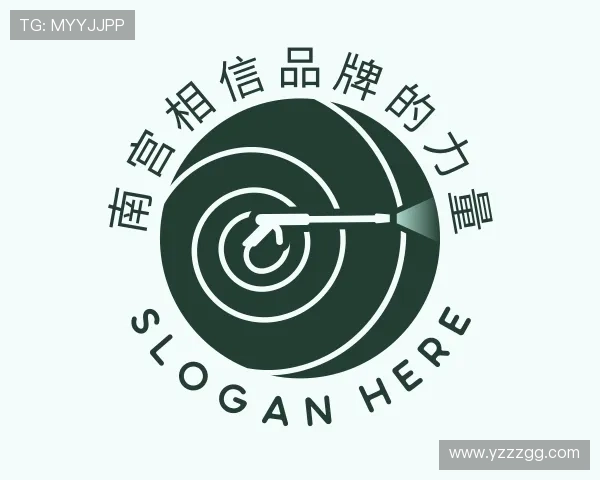 认识南宫相信品牌的力量